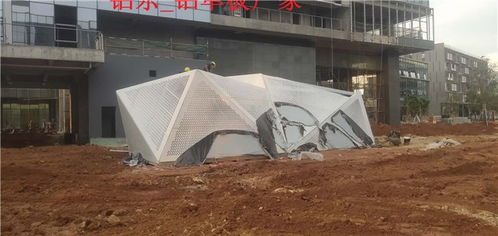 太子河外墻沖孔鋁板批發——鋁樂建材，打造高品質建筑外立面